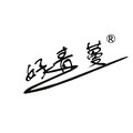 好青曼不锈钢卫浴