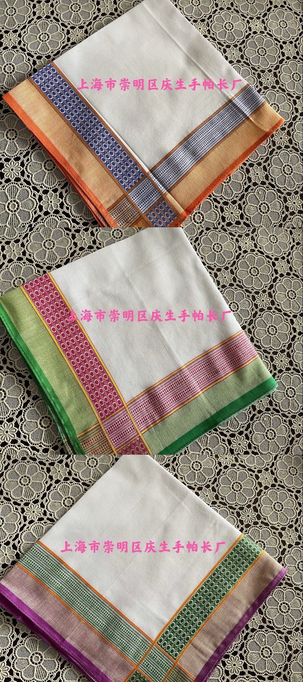 Lady's little pizza handkerchief exports all cotton three - colored white satin square towel manufacturer produced