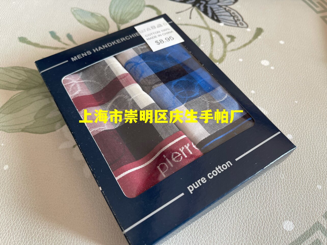 Foreign trade All cotton outlet Brand Men's Grand jacquard original single handkeratpackers Phanda packagers production for sale