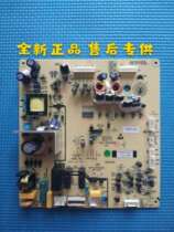 Meiling refrigerator BCD-560WEC560WBK power board control board motherboard computer board B1057 B1305