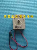 Original Meiling refrigerator BCD350W 356Wet series 248WP3BD series refrigeration fan Motor Motor