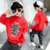 Quần áo trẻ em 5 chàng trai áo bảo vệ áo thun 6 mùa thu 2020 mới của Hàn Quốc phiên bản 7 T-shirt quần áo trẻ em 4 triều khí nước ngoài 8 tuổi. 