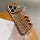 Leopard Print Luggage 11 Phone Cases for iPhone 18 – 13