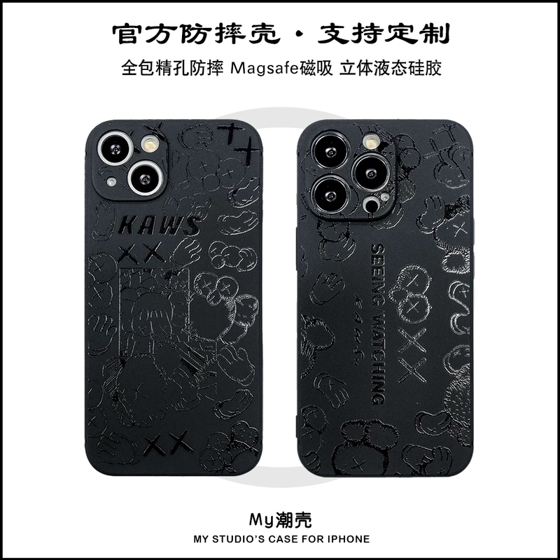 Magsafe Magnetic Case Suitable for Apple 18Promax Phone Case Iphone17Pro Full Coverage Tpu Silicone Protective Case Kaws Sesame Street Soft Case 16Promax Couple Model 151417Exs8