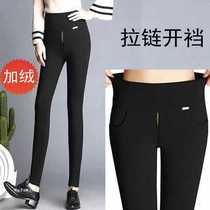 Playing wild dating artifact free of female students outdoor spring autumn and winter double-headed zipper tight sexy free of removal