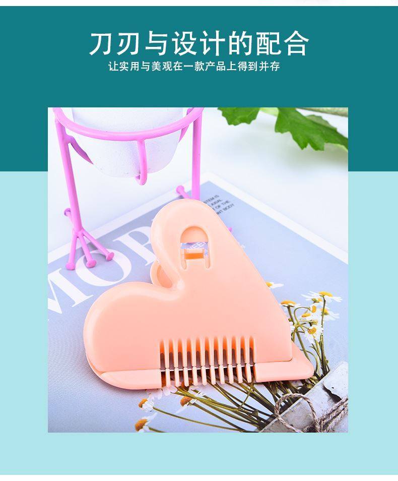 New female private virgin pubic hair trimminger beats a thin bikini shave tool kit doesn't hurt the skin sister