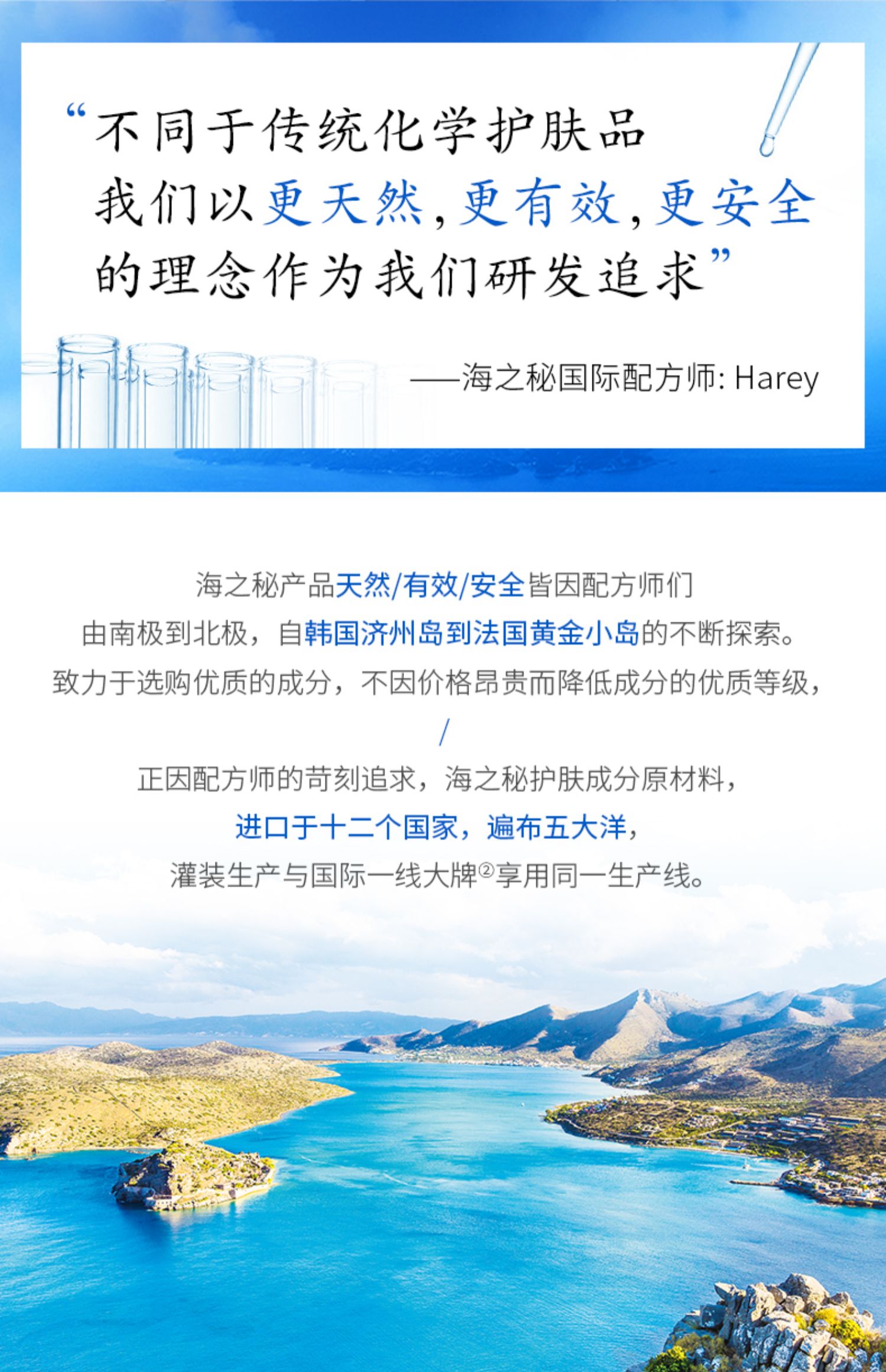 Baique linh dương mặt nạ bí mật nữ hydrating đích thực axit hyaluronic làm sáng da rong biển đại dương lụa mùa hè - Mặt nạ viên uống collagen dhc