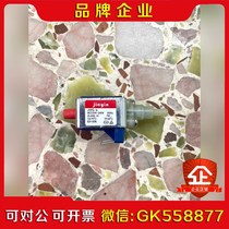 Original Boss Steamer S225S226S272S27 Water Pump Negotiable Price