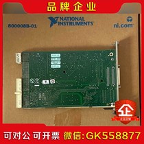 NI PXI6224 has good function packages. Welcome to inquire and negotiate.
