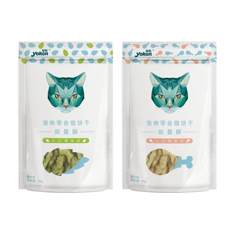 Pleasant Kiss Cat Snacks Mint Taste Cookies Small Fish Biscuits 80g Kitty Grinders Training Reward Cat Snacks