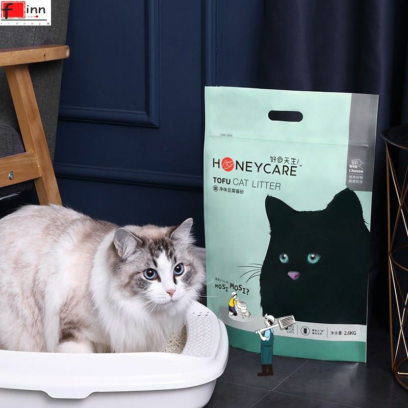 Good Life Born Net Taste Tofu Cat Sand Deodorant Dusty Crystal Corn Pine Wood Cat Sand Table Cat Litter