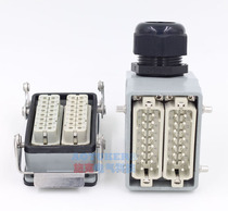 Heavy duty connector HDC-HA-032-1 32 core 16A 250V rectangular socket HA-032F M