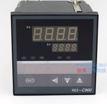 Temperature controller REX-C900FK02-M * AN digital display intelligent temperature controller temperature control meter relay output