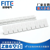 Factory direct UK terminal block accessories number plate ZB6 blank mark strip 2 5B 5N universal