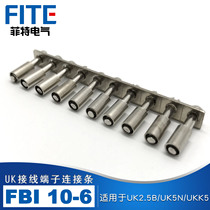 Wiring new terminal accessories uk2 5B connecting strip FBI-10-6 short connector