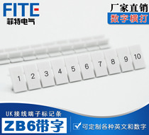 Factory direct UK terminal block accessories number plate ZB6 with word mark strip 2 5B 5N universal