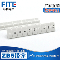 UK terminal block accessories ZB5 printing marking strip UK3N number plate label identification strip