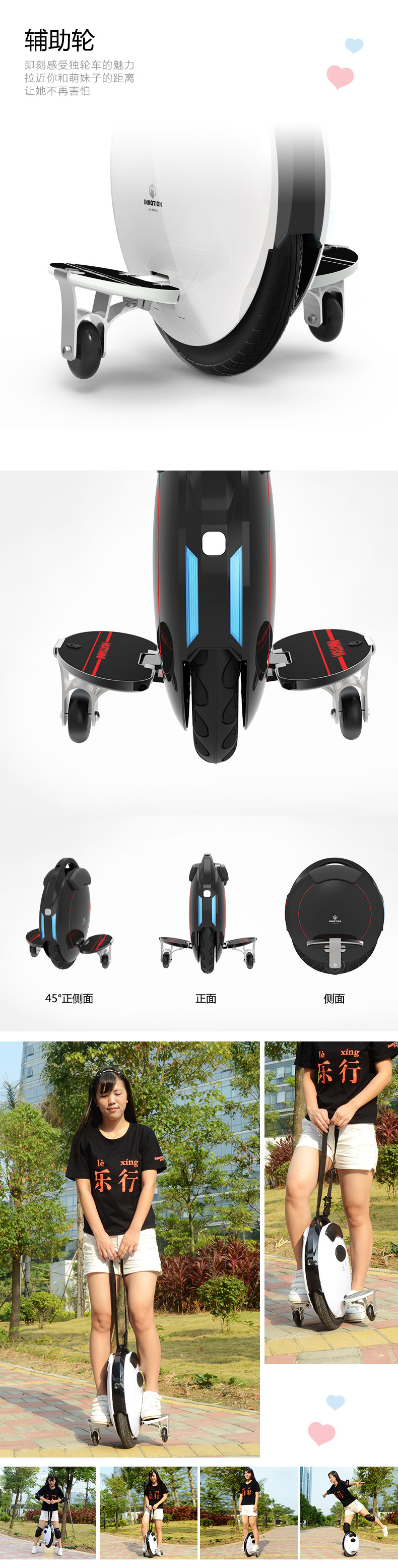 Roues de vélo - Ref 2381020 Image 7