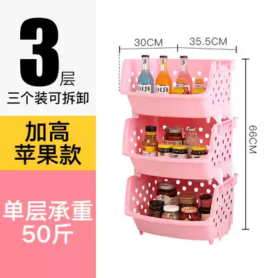 Purchase supplies shelf Multi-layer plastic fruit and vegetable household basket Triangle storage kitchen floor-to-ceiling vegetable basket