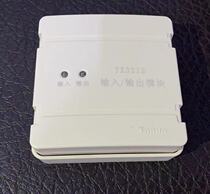 The Tai and An input-output TX3212 module with a base