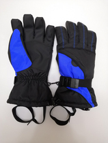 Foreign Trade Ski Gloves Men Veneer Double Board DuPont Cotton Waterproof With Pocket Snowboarding touch-screen yauldstar