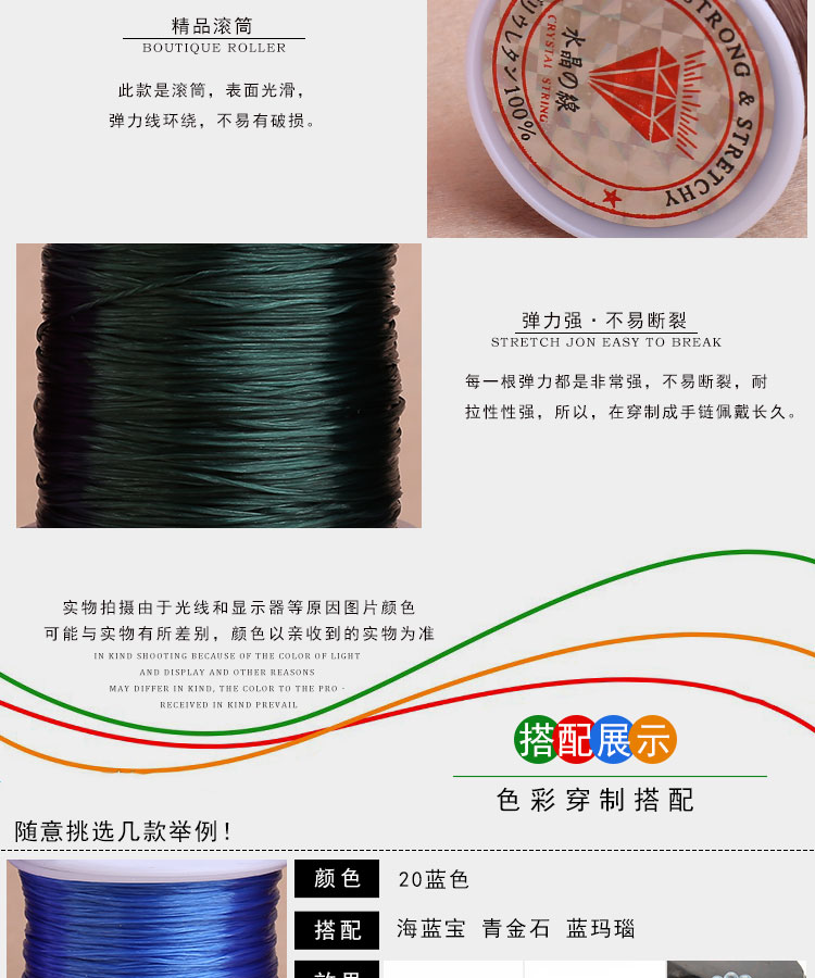 Vòng đeo tay, dây cao su, vòng đeo tay, dây thừng, đính cườm, dây đàn hồi, dây đính cườm, vòng đeo tay, chân tóc, pha lê, wenwan, hạt - Vòng đeo tay Clasp vòng tay hermes