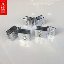 Yuan Shifeng Pure Copper Free Opening Glass Cabinet Door Hinge Display Cabinet Wine Cabinet Glass Hinge