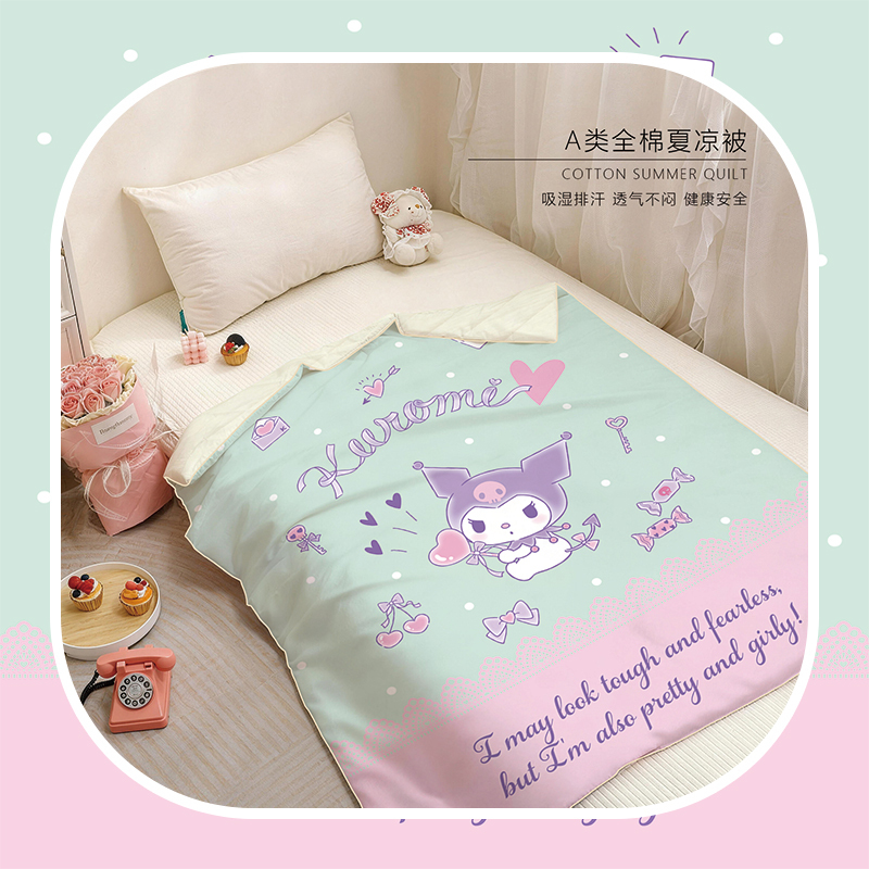 Hot-Selling 100% Pure Cotton Summer Quilt Cartoon Kuromi Air-Conditioning Quilt Double Bedroom Cool Thin Quilt 150X200