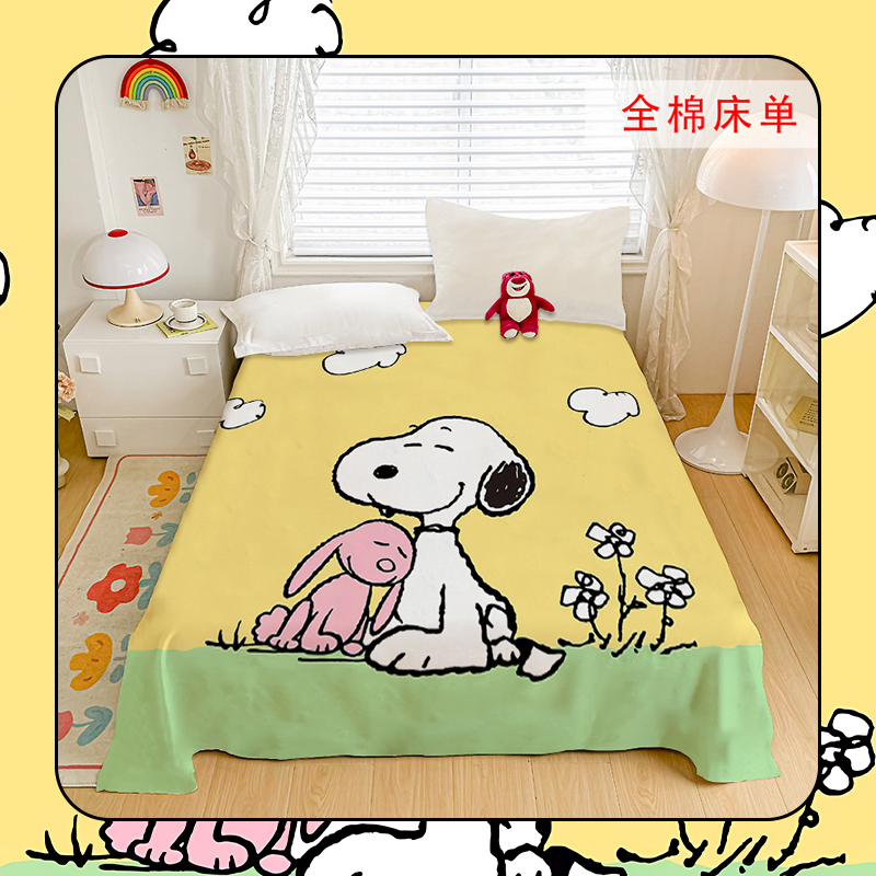Cartoon Snoopy Cotton Bed Sheet, Cute Puppy Pure Cotton, Kidsren's Dormitory, Student Dormitory, Washable Single Bed Sheet Cartoon Snoopy Cotton Bed Sheet, Cute Puppy Pure Cotton, Kidsren's Dormitory, Student Dormitory, Washable Single Bed Sheet