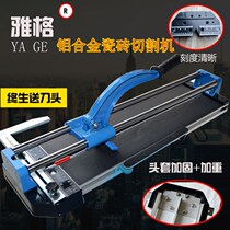 Tile Manual Accessories Pushknife Cutting Machine Complete Aluminum Leaning Hills Head Scale Pan Triangle location Cut Tiles Tiles Knife
