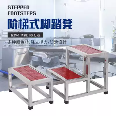 304 stainless steel pedal stool thickened home bench bench bench bench step stair stage non-slip