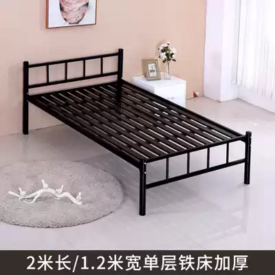 Silent modern minimalist thickened wooden bed 0 9 meters lunch bed placement house iron frame bed ironboard bed iron plate space 1 meter space
