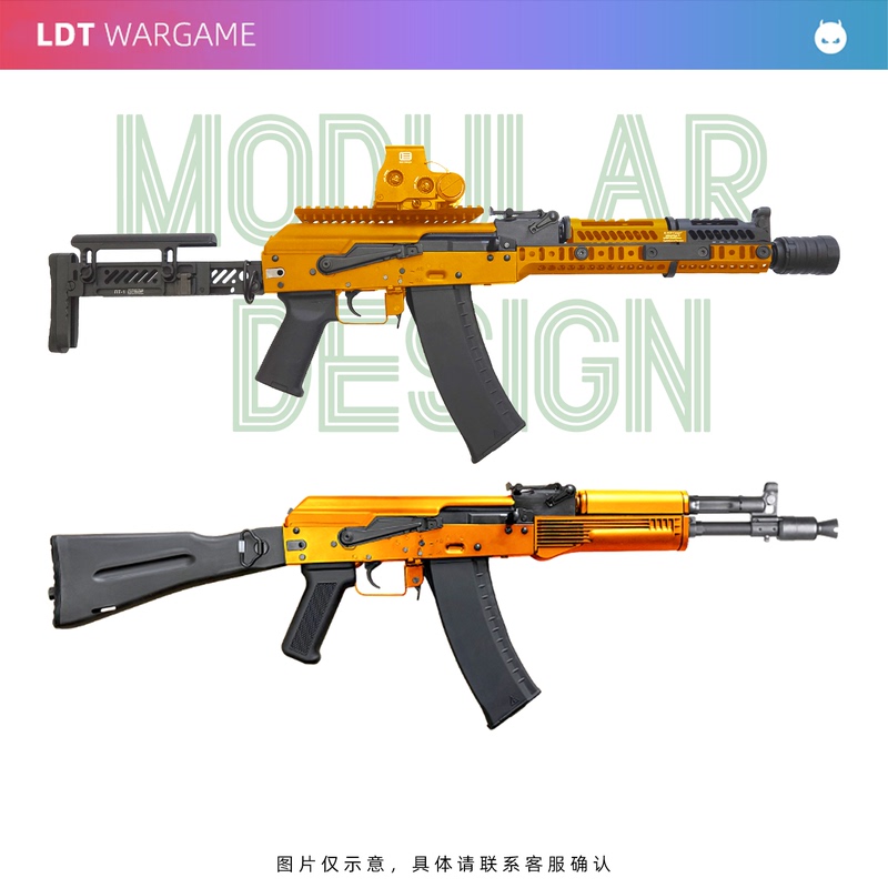 New Product Ldt Ak105 Full Metal Ak74M Assembly Toy Ldx7075V3 Finished Rear Seat Module in Stock