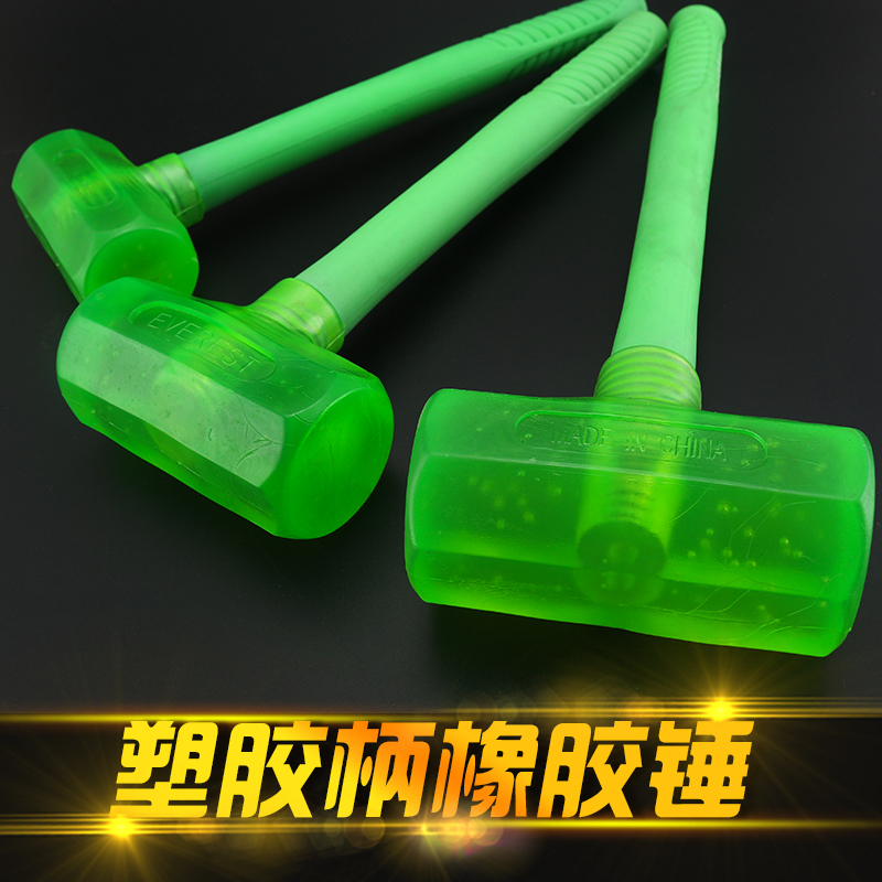 Rubber hammer rubber hammer sub mounting hammer Furnishing Floor Tiles Rubber Hammer Plastic Bull Gluten Construction Hammer Nylon Hammer 