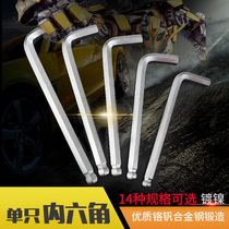 3 10141617mm Allen wrench 12 mm2 5 Extended edition single strength 4mm within 6 PT six-party