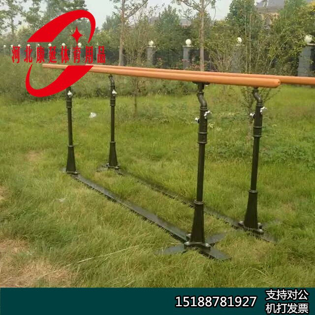 Single Bar Nylon Single Double Bar Outdoor Double Bar Outdoor Park Cell Cast Iron Single Double Bar Cast-iron Home-Taobao