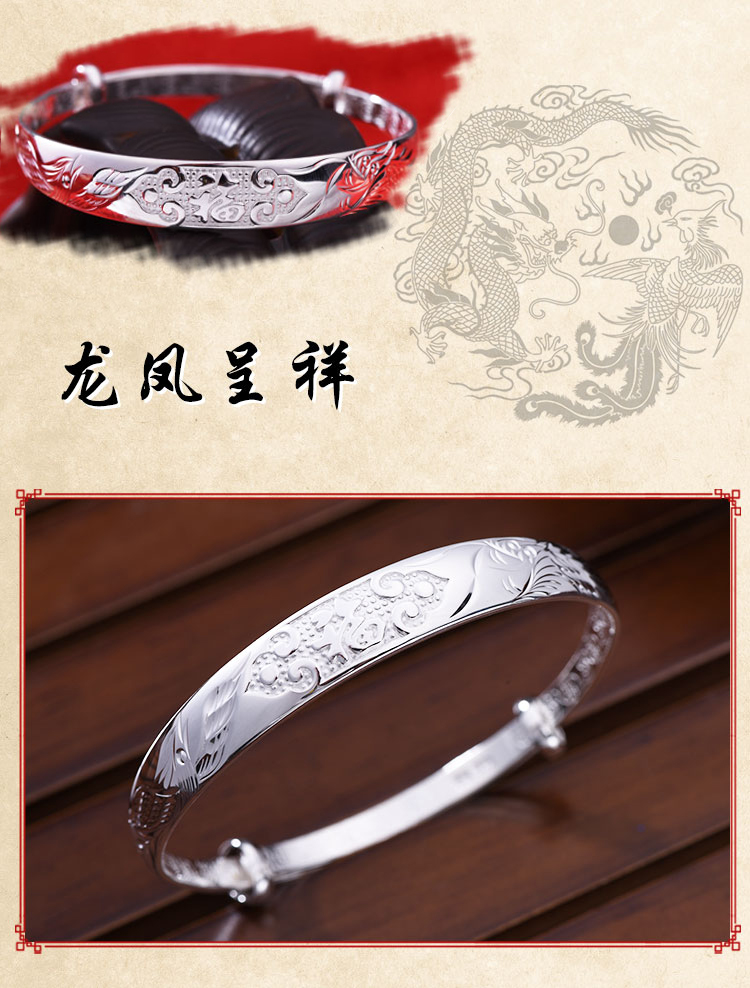 Nữ mô hình Dài Phong Fu từ rắn 999 sterling bạc vòng tay trung niên người lớn tuổi để gửi bạn gái của mình mẹ bà món quà