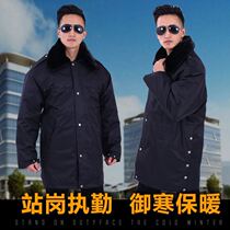 Security coat winter cotton-padded clothing mens long double-layer cold-proof coat black warm multi-function class cotton suit