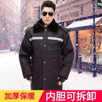 Thickened security clothing cotton clothing multi-functional security winter cotton clothing extended detachable security overcoat work clothing cotton jacket men