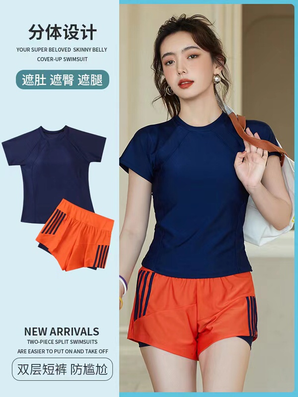 Plus Size Women's Conservative Two-Piece Swimsuit 2026 New Professional Sports Swimwear for Fat Women, Specially Designed for Swimming Pools