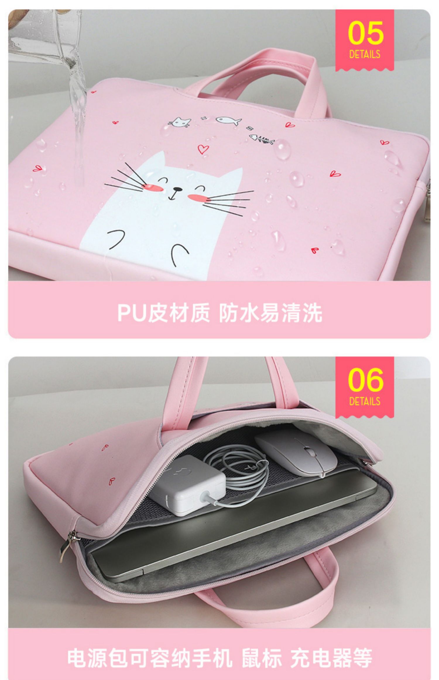 Millet red redmibook14 túi máy tính xách tay nữ dễ thương phim hoạt hình nhỏ tươi macbook táo air13.3 Huawei matebook14 inch vinh quang túi xách tay 15,6 inch không thấm nước - Phụ kiện máy tính xách tay miếng dán laptop lenovo