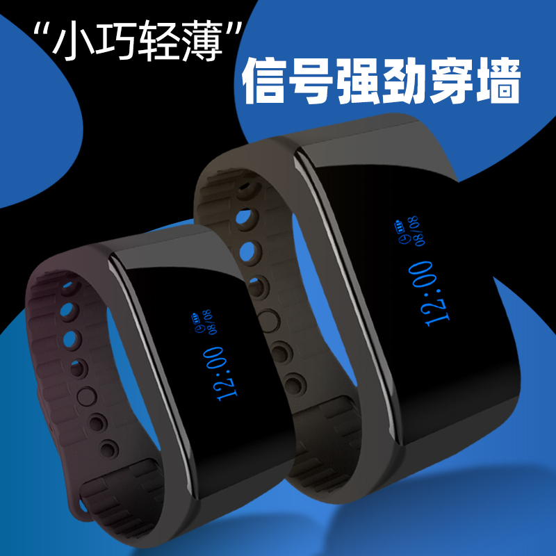 Xunling Foot Massage Shop Alarm Watch Technician Vibrating Bracelet Remote Pager Sensor Foot Massage Vibrating Watch Call Bracelet Alarm Remote Reminder Wireless Vibration Technician Call Bracelet