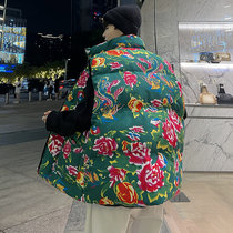 M3 Chinese style Northeast large flower cotton vest jacket large size loose autumn and winter Hanfu outer vest vest performance clothing