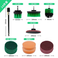 Зеленая электродрель, комплект, 14 шт