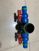 2 Inch Agricultural Irrigation Drip Irrigation Belt micro spray with plastic joint Changed Straight Valve Switch Ball Valve Tee four-way