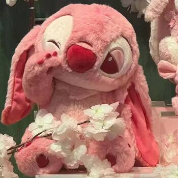 ສີບົວ sakura stitch duck hug heart doll plush toy stitch doll rag doll girl gift