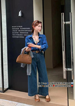 8 12 Zimo carefully selected 5630nml retro nine-point wide-leg jeans for women autumn Korean style high waist 62 length 96