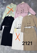 8 23 Zimo carefully selected 2121 temperament suit skirt bust 96 length 42 waist 64 length 75