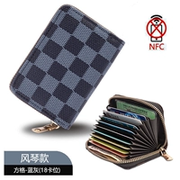 【Fang Ge-Blue Grey】 16 Положение карты+2 документы