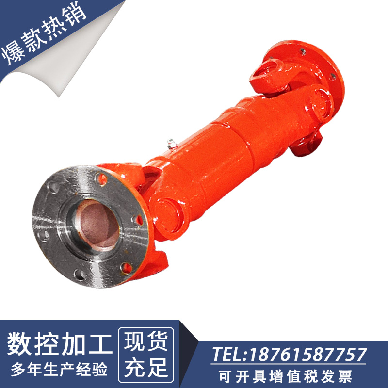 Gimbal couplings SWCP light heavy cross telescopic shaft motor axle couplings reducer rolling mill